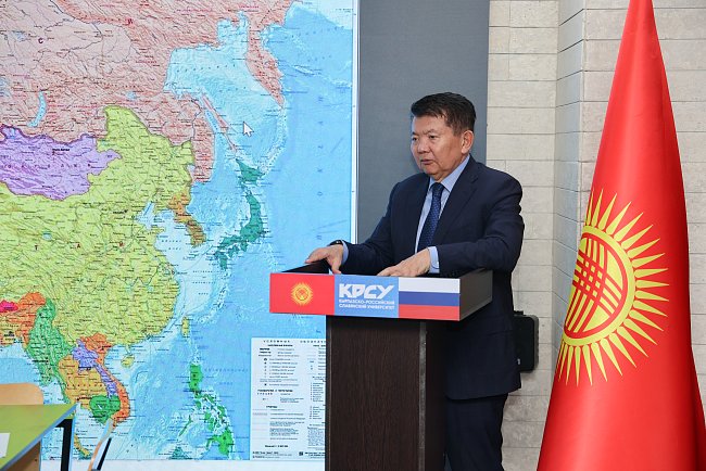 КРСУда долбоордук оюн форматында эл аралык күн тартиби талкууланды