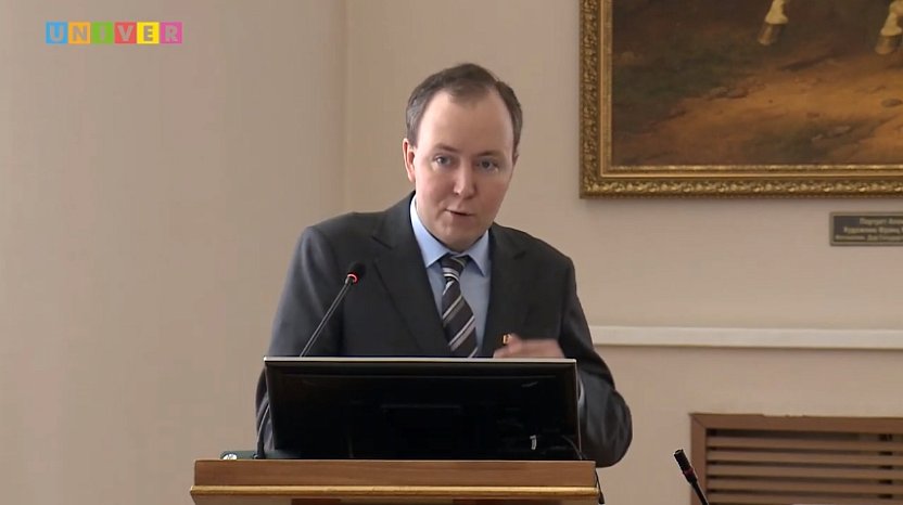 Open lecture by associate professor of KRSU Pavel Dyatlenko «Kyrgyzstan on the Eurasian route»