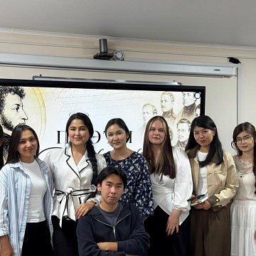 «Poets of Pushkin’s circle»: an evening of Russian poetry was held at KRSU