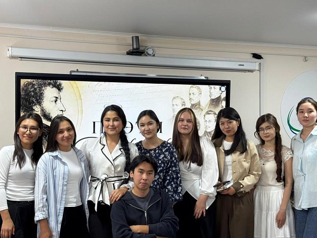 «Poets of Pushkin’s circle»: an evening of Russian poetry was held at KRSU