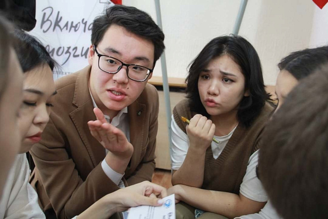 Включай мозги!