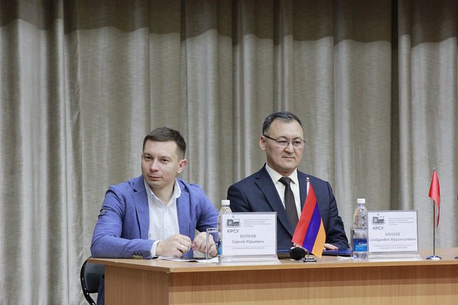 Thematic meeting at KRSU: «CSTO Parliamentary Assembly: legal response to challenges and threats to collective security»