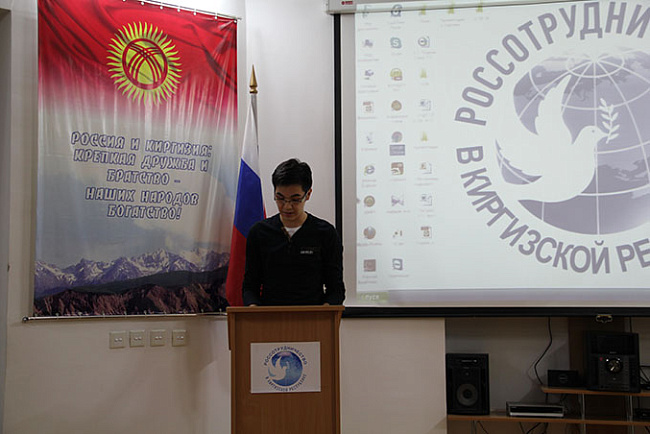 Итоговое занятие курса "История русской журналистики 18 века"