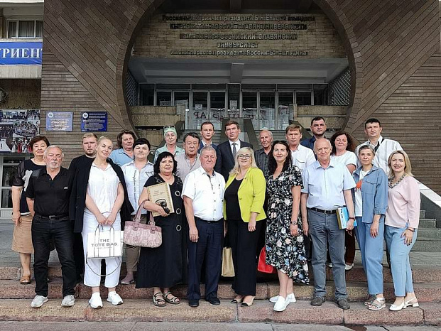 KRSU – face of Russian education