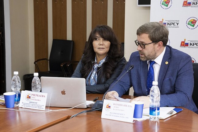 On the potential of young researchers: the III Eurasian Analytical Forum has ended