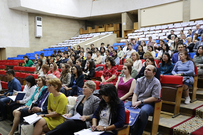 В КРСУ начал работу международный молодежный аналитический конгресс