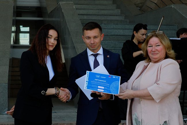 KRSU celebrated Russian Language Day and the 226th anniversary of A.S. Pushkin