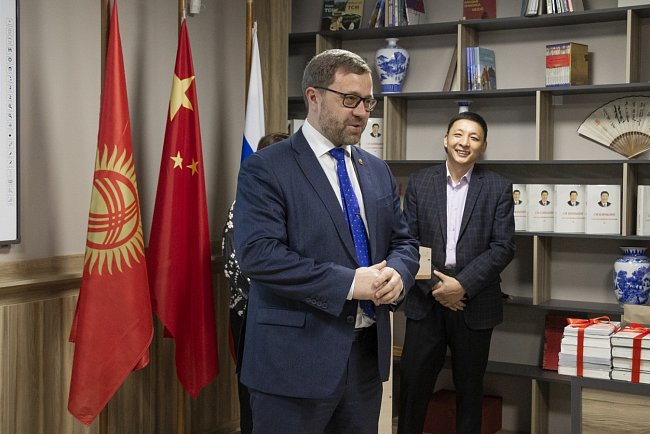 The Chinese Language and Culture Center was inaugurated at KRSU
