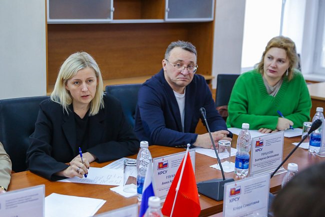 KRSU and the delegation of the Sverdlovsk region discussed cooperation with UrFU