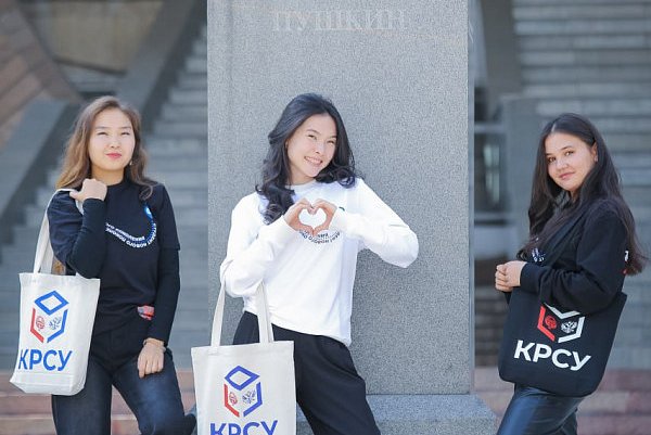 Be in the style of KRSU: A new merch for those who are proud of their university!