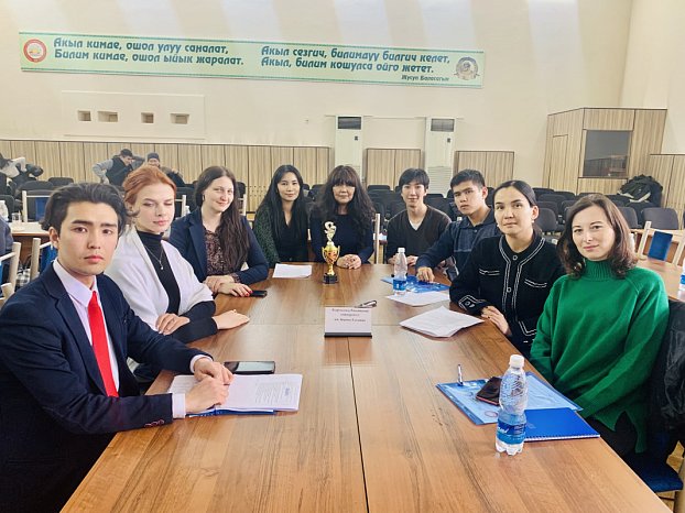 International debates with the support of the A. Goncharov Public Diplomacy Foundation