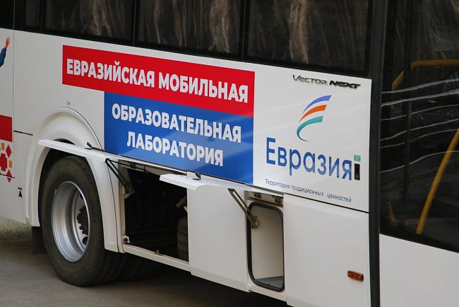 The KRSU car fleet has been replenished with a new bus!