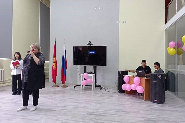 ДЕНЬ ПЕДАГОГА-2023