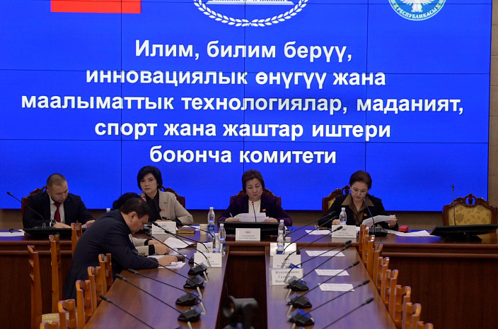 Ректор КРСУ рассказал, сколько получают преподаватели университета
