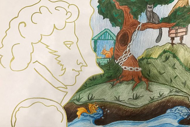 The results of the drawing competition «In the wonderful Pushkin country» among schoolchildren have been summed up