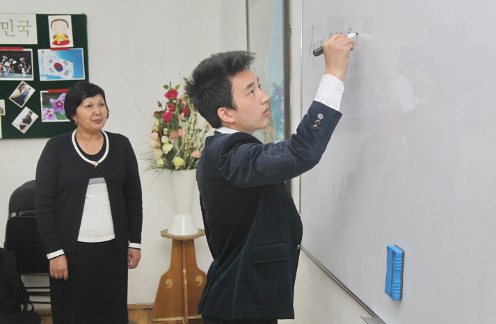 Учебный год стартует 15 сентября!