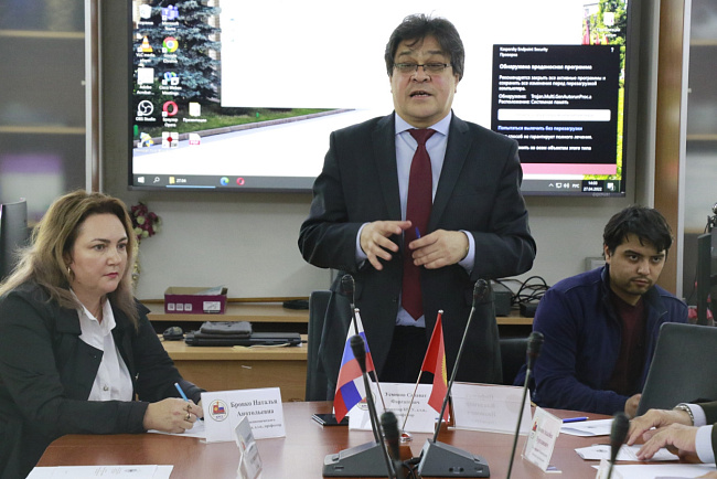 Эксперты и студенты КРСУ обсудили вопросы государственно-частного партнерства в Кыргызстане