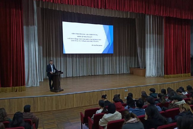 KRSU hosted preventive lectures on anti-corruption culture