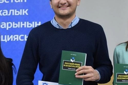 Национальный этап Международной олимпиады среди студентов юридических клиник