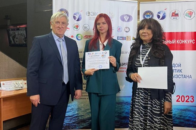 From analytics «exchange of views» to analytics «collective production of a professional quality analytical product»