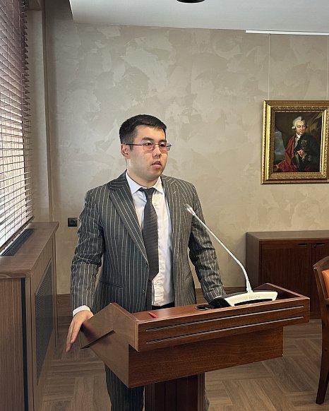 A KRSU student took part in an international conference at Moscow State University