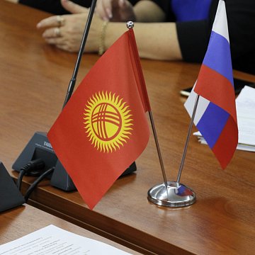 RSUH and KRSU in 2022: a vibrant collaboration
