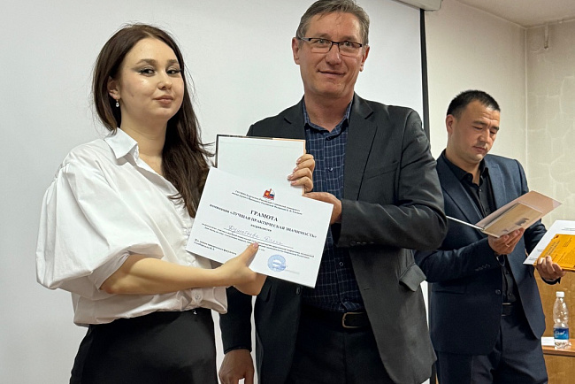 Ежегодная межвузовская студенческая научно-практическая конференция, посвященная Дню науки на тему «Актуальные вопросы совершенствования законодательства Кыргызской Республики»