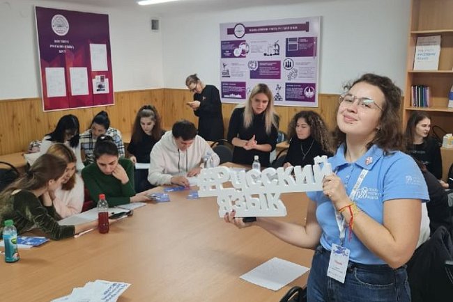KRSU hosts a competitive selection of volunteers for the international program «Ambassadors of the Russian Language to the World»