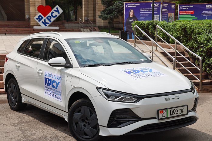 The fleet of the KRSU driving school has been replenished with modern electric vehicles