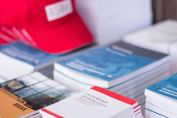 Студент КРСУ победил в конкурсе эссе «Роботы и МГП»