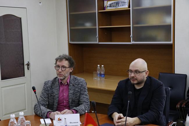 РГГУ и КРСУ в 2022 году: яркое сотрудничество