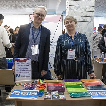 An exhibition of Russian universities has opened at KRSU