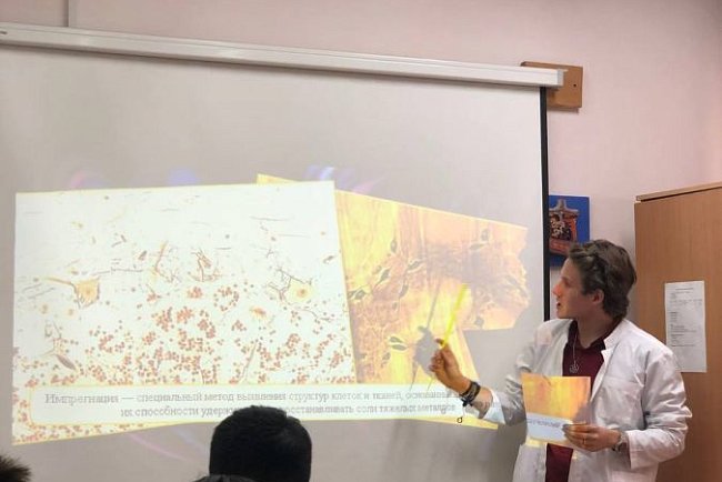 Medical students discussed current issues in fundamental, clinical and experimental histology