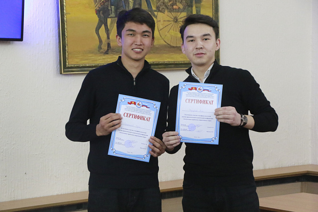 Студенты КРСУ обсудили актуальные проблемы современного мира в рамках межфакультетской конференции