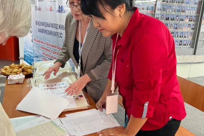 On September 13, the grand opening of the MMAC Congress took place