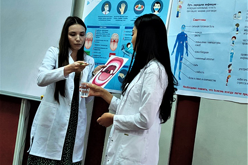 Учебно-практическая студенческая конференция «Иммунопрофилактика инфекционных болезней»