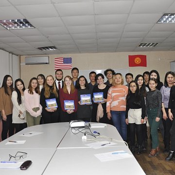 Master class for international affairs students