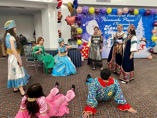 KRSU students give magic!