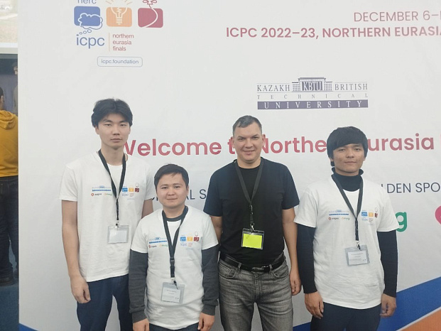 В шаге до мечты