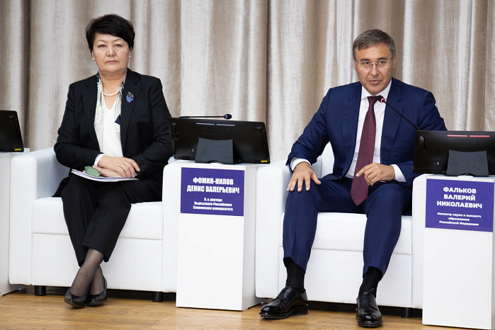 Kyrgyz-Russian cooperation in the field of education