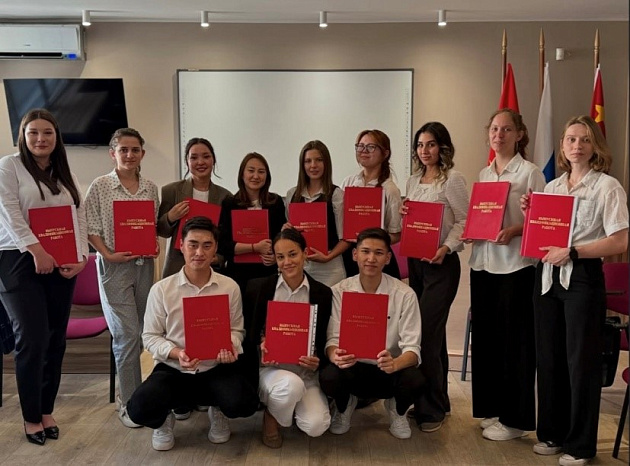 Выпускной МППк-1-20