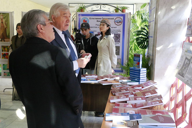 С Днем науки!