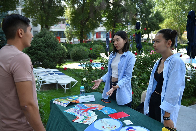 За «зеленую» экономику!