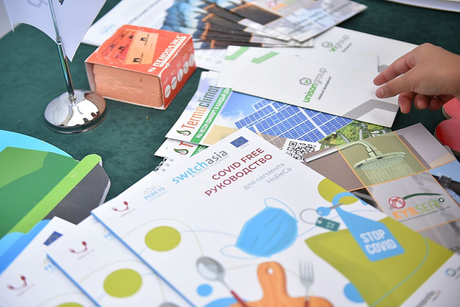 За «зеленую» экономику!