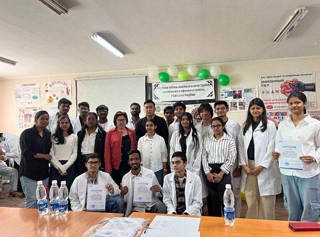 KRSU hosted an interuniversity student conference on current issues in microbiology