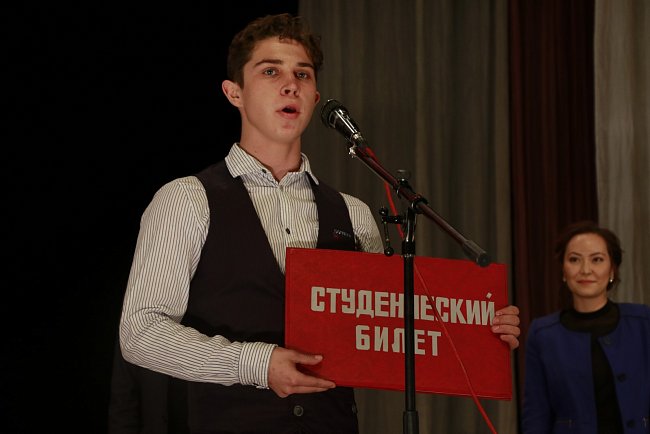 Студенттер. Ретроспективалык