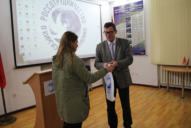 Итоговое занятие курса "История русской журналистики 18 века"