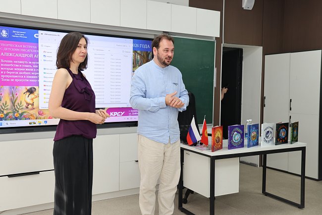 A creative meeting with writer Alexandra Agafonova took place at the KRSU school