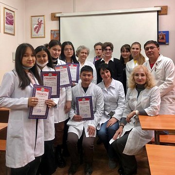 Medical students discussed current issues in fundamental, clinical and experimental histology
