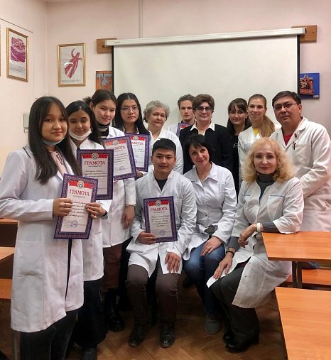 Medical students discussed current issues in fundamental, clinical and experimental histology